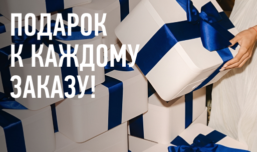 Набор сэмплов