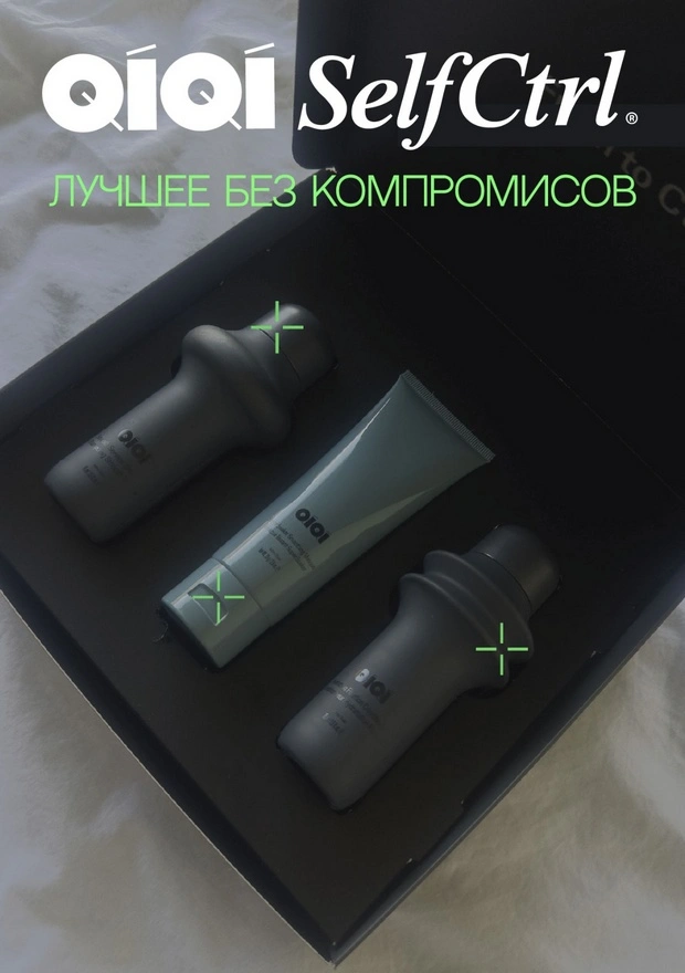 qiqi \ ВОЛОСЫ->НАБОРЫ \ ВСЕ ПОЛЬЗОВАТЕЛИ \ КАТАЛОГ2