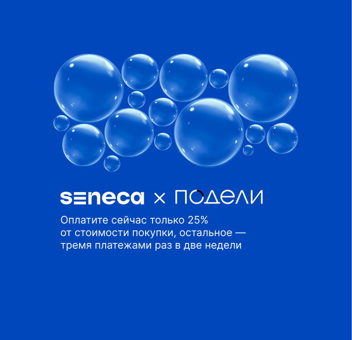 ДОЛЯМИ | БЕЗ СРОКА | 