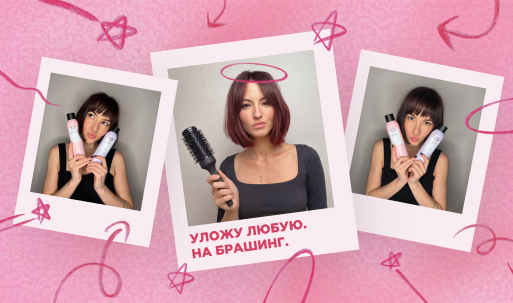 Мастер-класс от Кати Пиковой 27-28 апреля